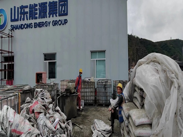 吉阳镇厂房地面下沉注浆加固