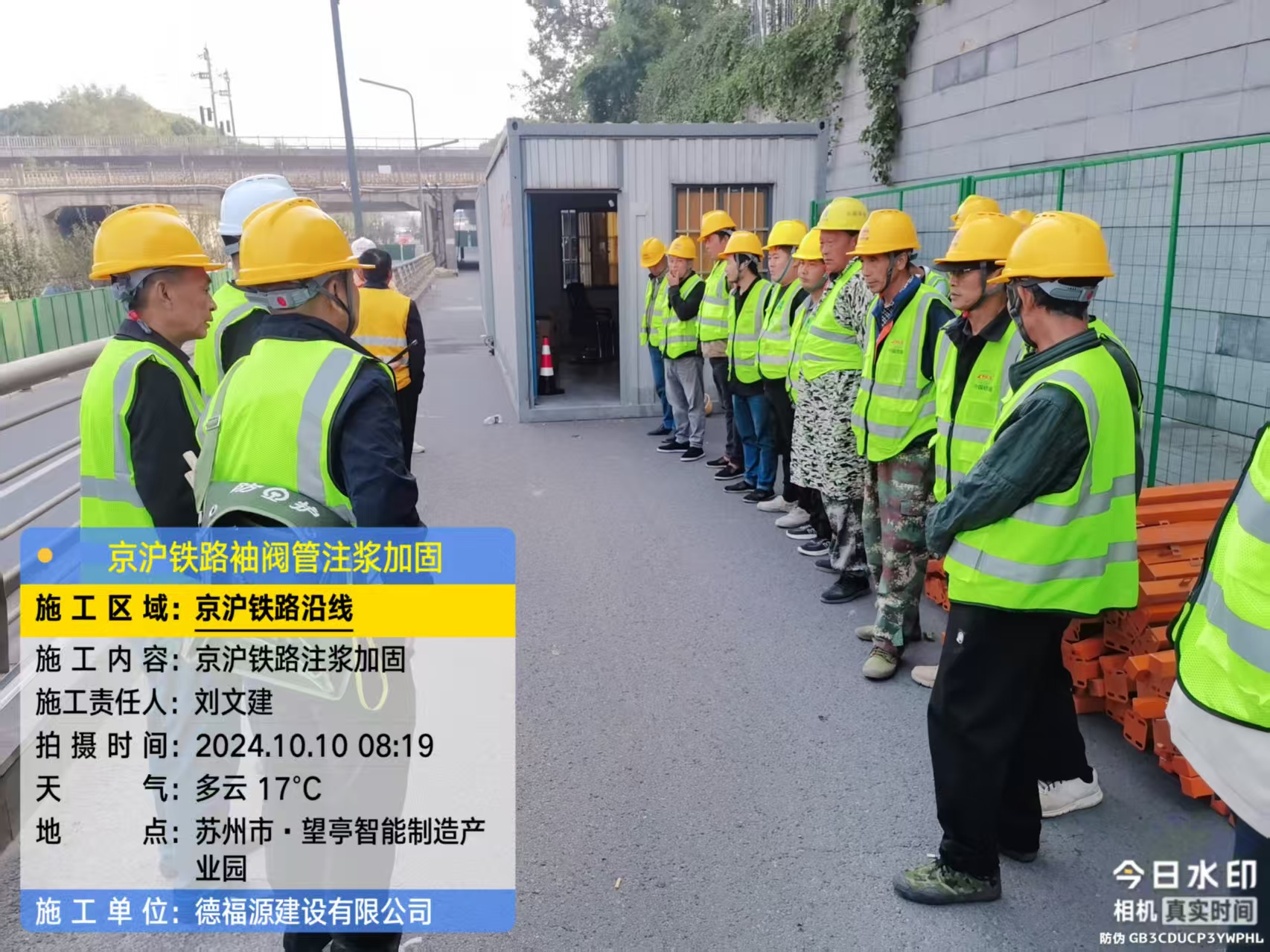 吉阳镇哪种地面沉降加固方法最有效？